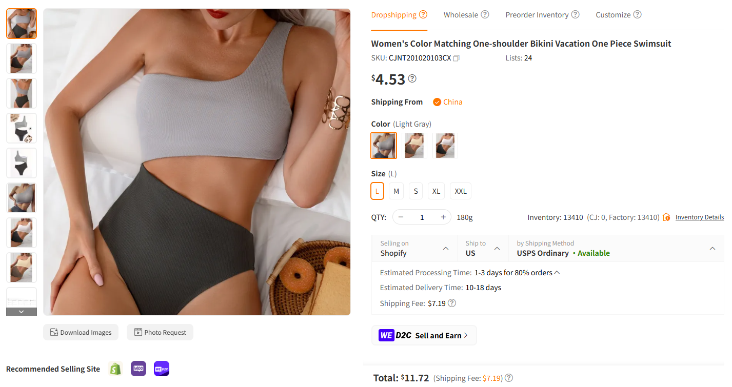 Matching Multi-Piece Lingerie Sets